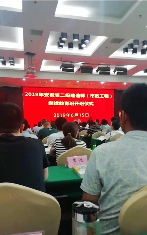 微信圖片_20190717100442.jpg