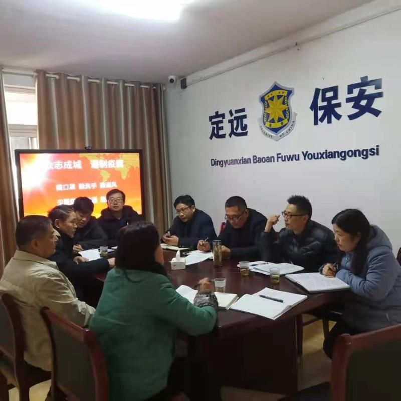 微信圖片_20210212165121.jpg