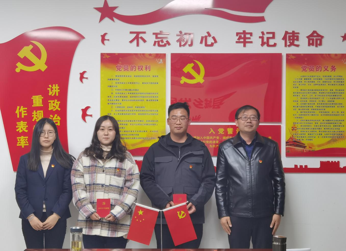 圖片2.png