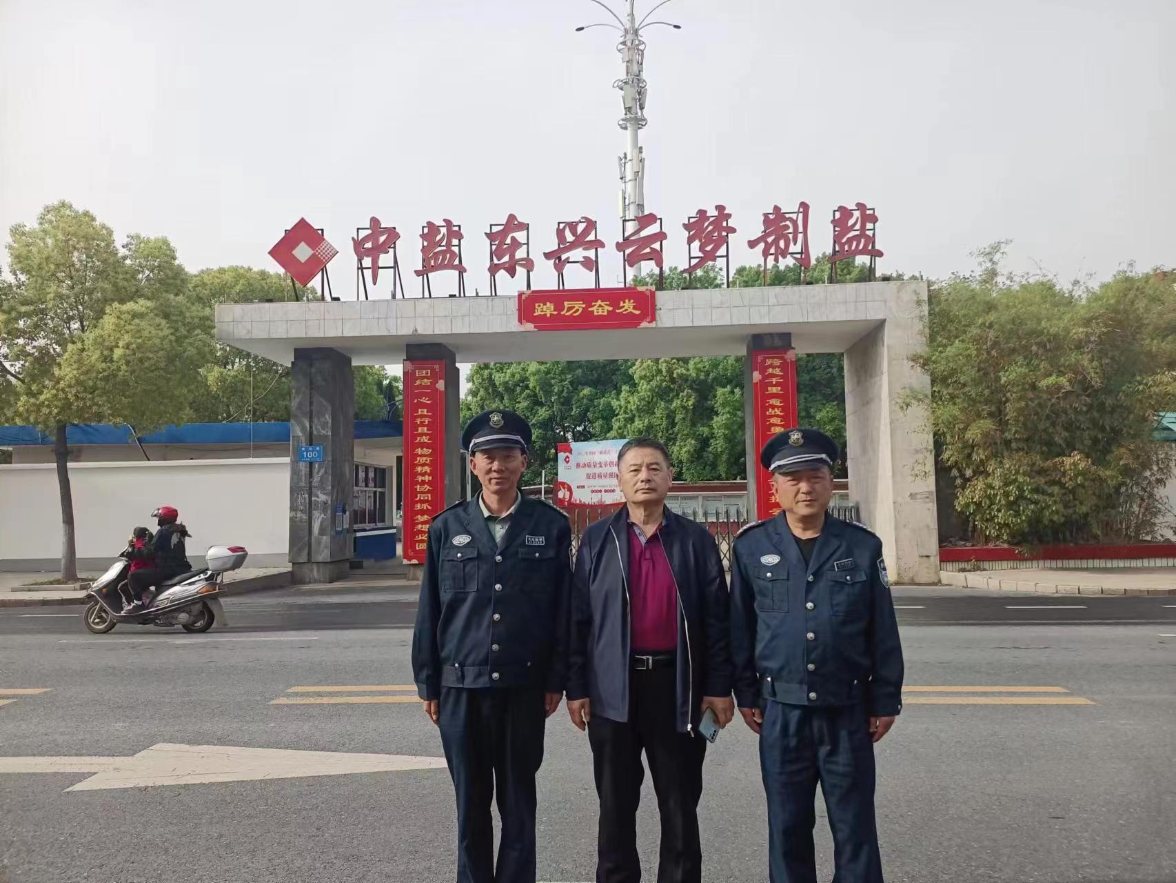 圖片3.jpg