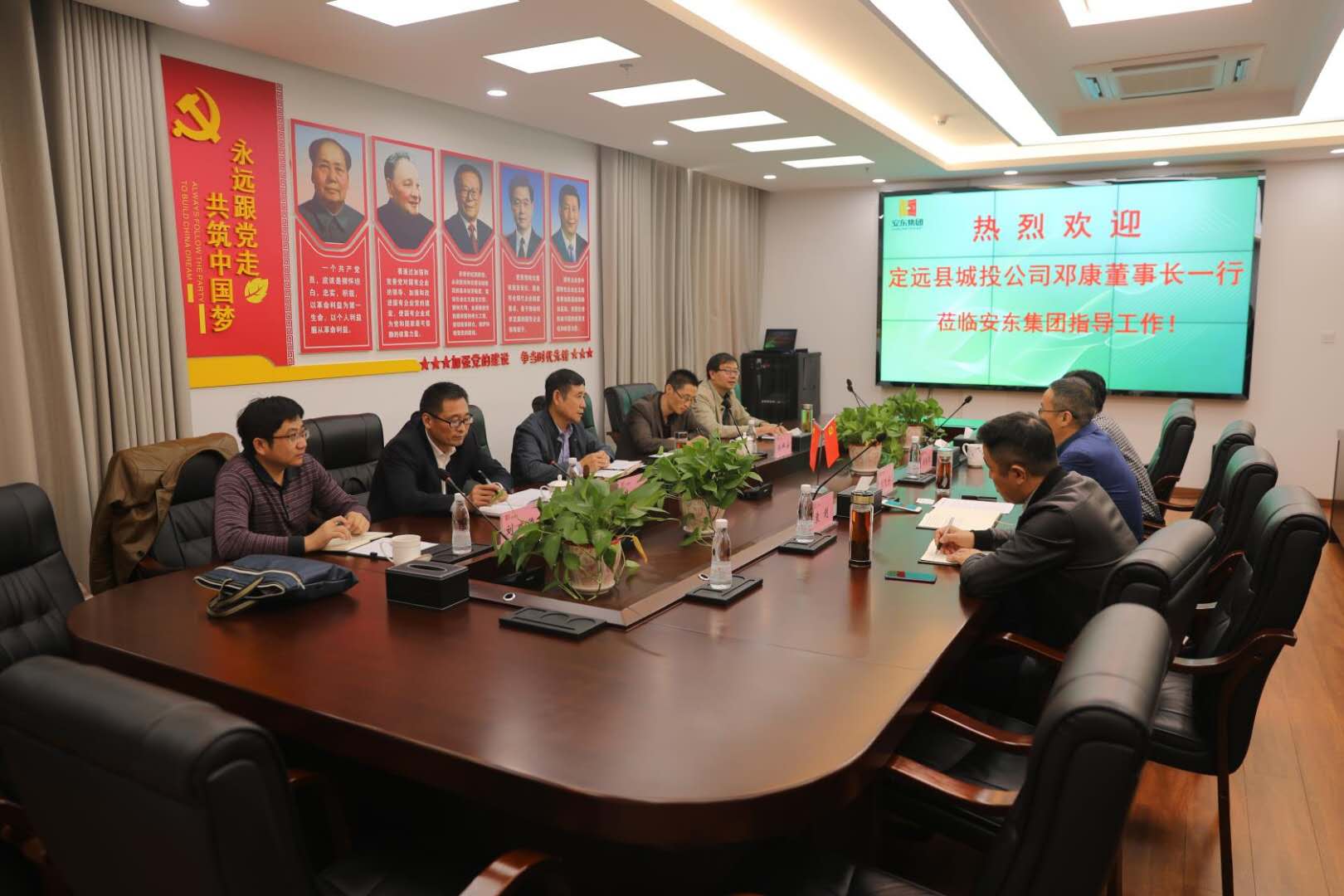定遠1.jpg